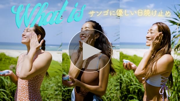 日焼け止め Mahalo ゼロホール 日やけ止め スカルプUVショット ZEROHOLE-lab